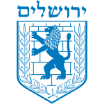 סמל ירושלים