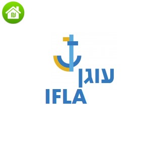עוגן: האגודה הישראלית להלוואות ללא ריבית – IFLA